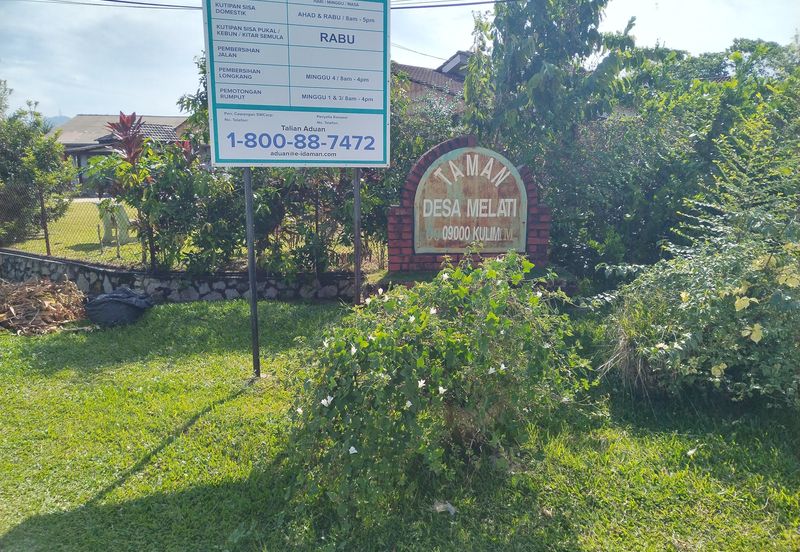 JALAN KELADI - SUNGAI LEMBU