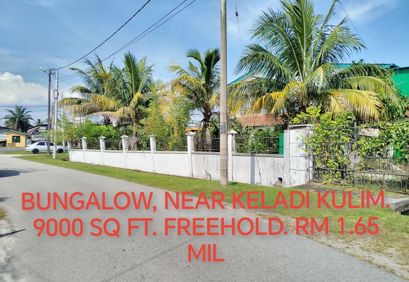 JALAN KELADI - SUNGAI LEMBU