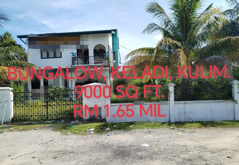 JALAN KELADI - SUNGAI LEMBU