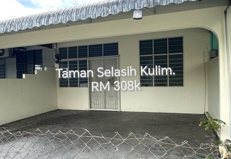 Taman Selasih