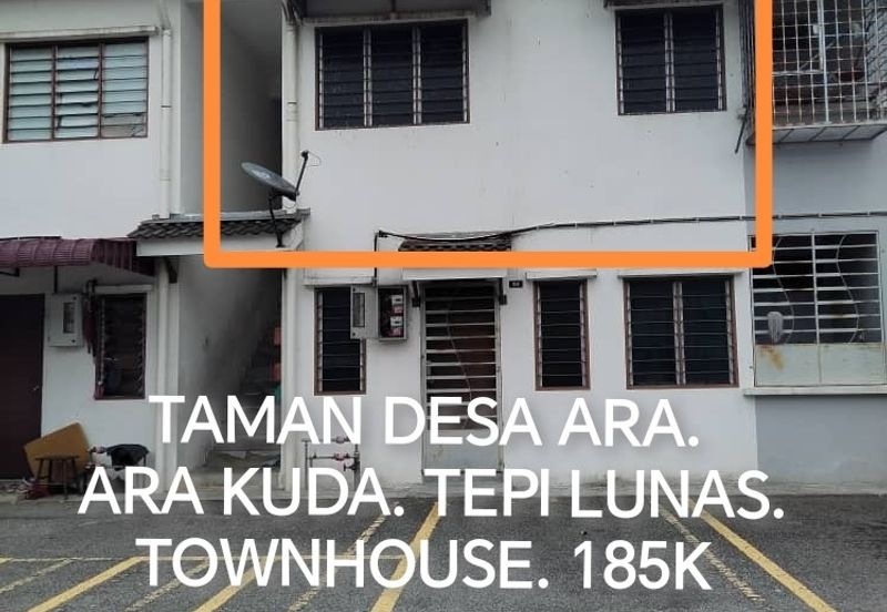 Taman Desa Ara (Ara Kuda)