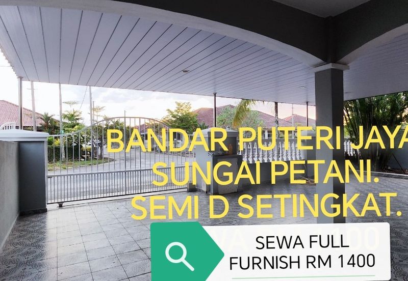Bandar Puteri Jaya