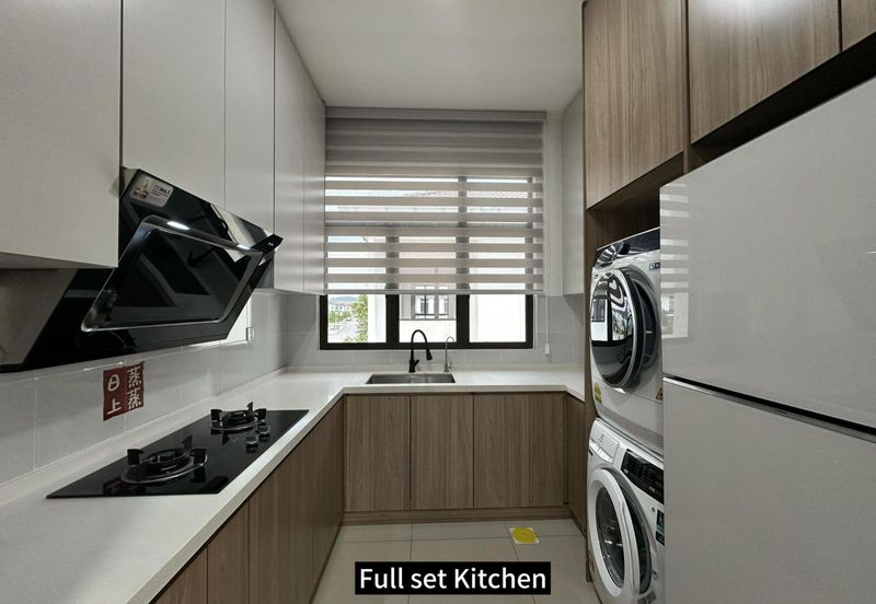 Persiaran Puncak Alam 1 