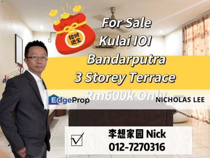 Kulai IOI Three Storey Terrace For Sale , Johor, Kulai