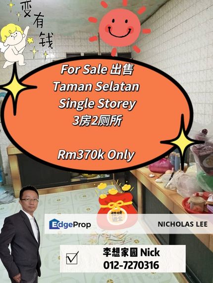 Taman Selatan Kulai Single Storey For Sale , Johor, Kulai