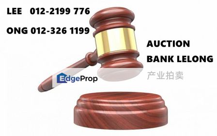 Bank Lelong Taman Putra Kajang Ground Floor Shop RM405,000 , Selangor, Kajang
