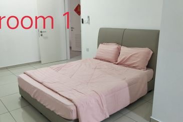 ARA SENDAYAN @ BANDAR SRI SENDAYAN