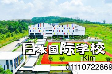 Sendayan Merchant Square