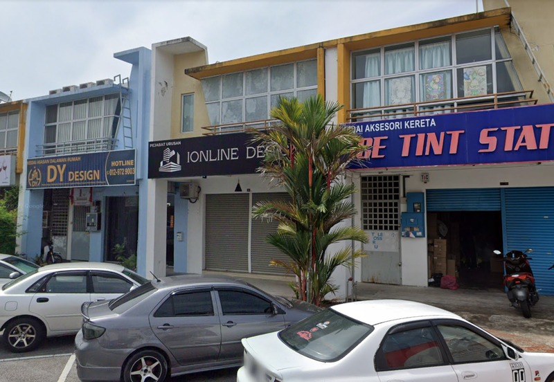 Oakland Commercial Centre