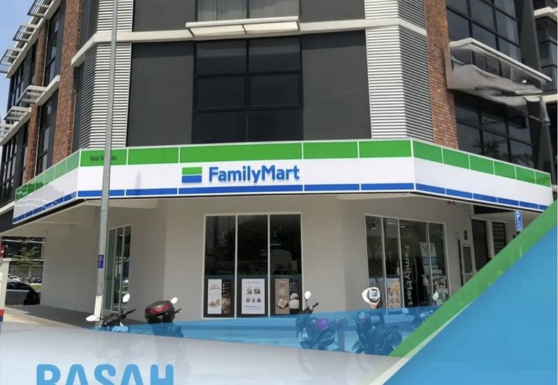 Pusat Komersial Rasah Prima