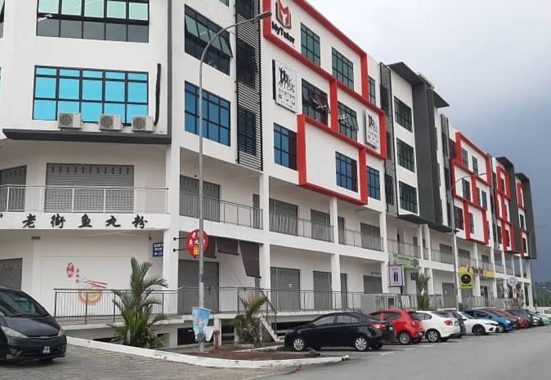 Oakland Commercial Centre