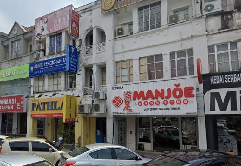 Taipan Business Centre, USJ 10