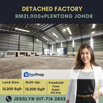 Taman Perindustrian Plentong, Detached Factory For Rent, Johor, Plentong