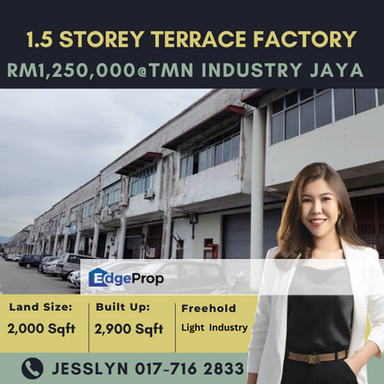 Taman Industry Jaya, Johor, Skudai