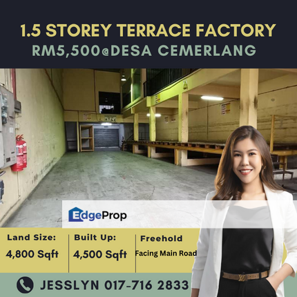 Taman Perindustrian Desa Cemerlang, Johor, Ulu Tiram