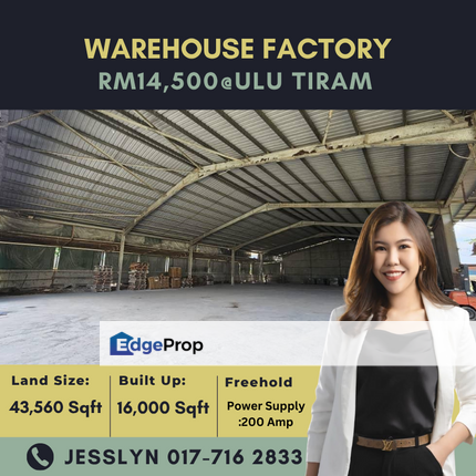 Ulu Tiram, Johor, Ulu Tiram