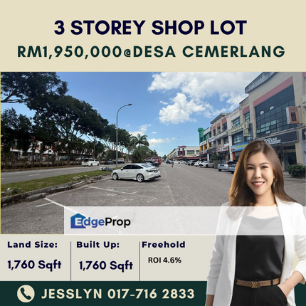 Taman Desa Cemerlang, Johor, Ulu Tiram