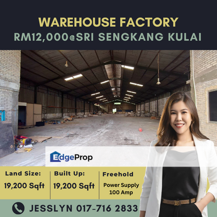 Kawasan Perusahaan Sri Sengkang Warehouse Factory For Rent, Johor, Kulai