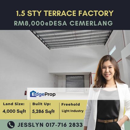  Perindustrian Desa Cemerlang , Johor, Ulu Tiram