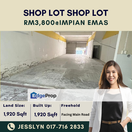 Impian Emas, Johor, Skudai