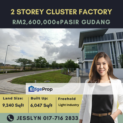 Pasir Gudang, Johor, Pasir Gudang