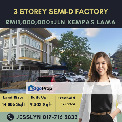 Jalan Kempas Lama, Johor, Skudai