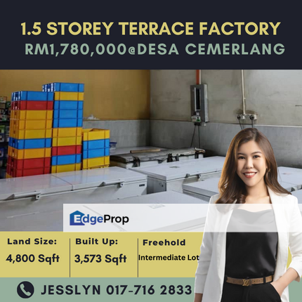 Desa Cemerlang, Johor, Ulu Tiram