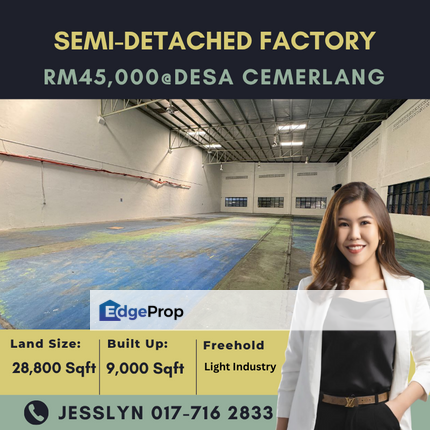 Desa Cemerlang, Johor, Ulu Tiram