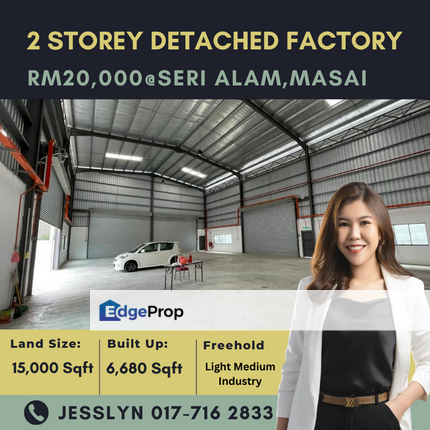 Seri Alam, 2 Storey Detached Factory, Johor, Masai