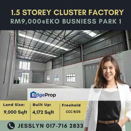  Eco Business Park 1, Johor, Johor Bahru