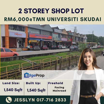 Taman Universiti Skudai, Johor, Skudai