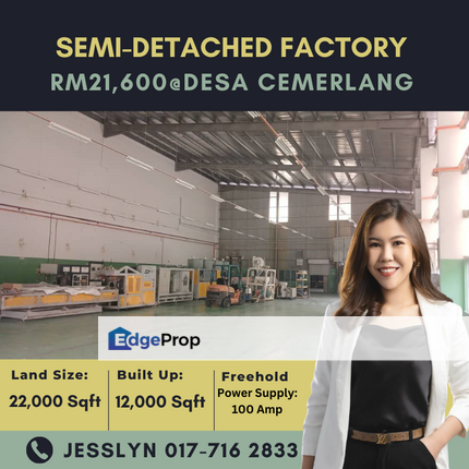 Desa Cemerlang , Johor, Ulu Tiram