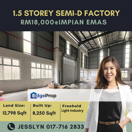 Impian Emas, Johor, Skudai
