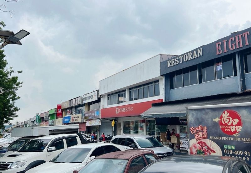 Taman Ungku Tun Aminah