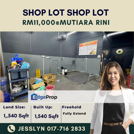 Mutiara Rini, Johor, Skudai