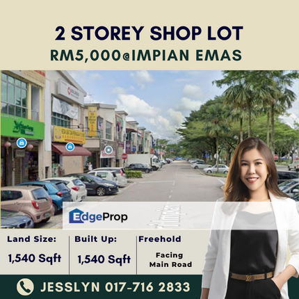 Jalan Seri Impian 1, Impian Emas , Johor, Skudai