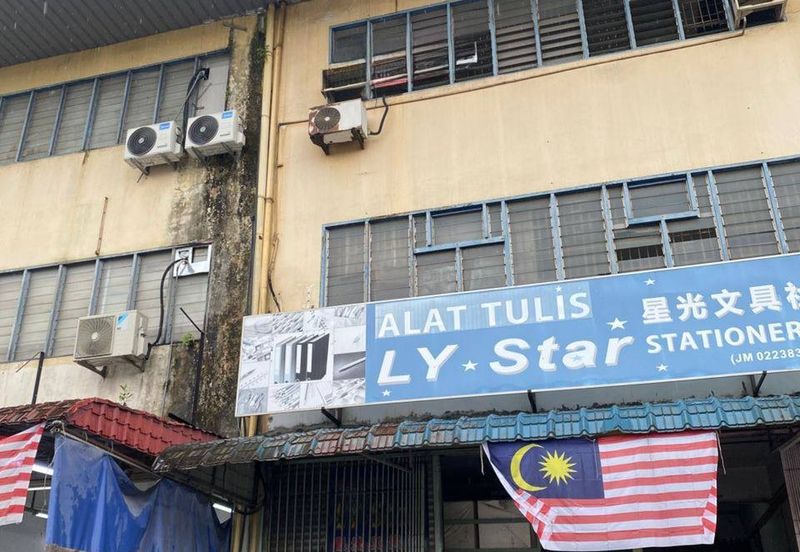  Jalan Tampoi, Single Storey Shop Lot