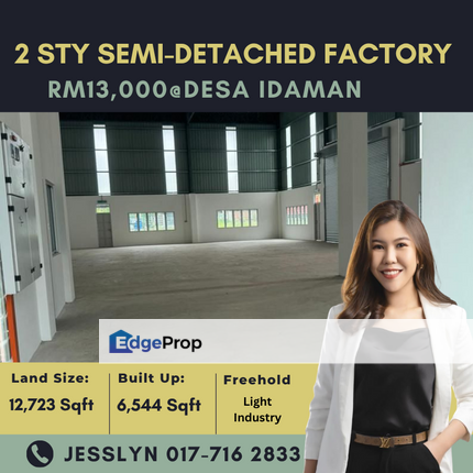 Desa Idaman Industry Park, Johor, Senai