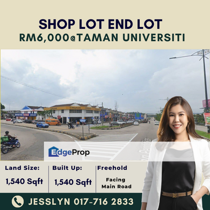 Jalan Kebudayaan, Taman Universiti, Johor, Tampoi