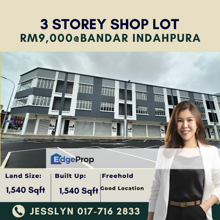 Jalan Kiambang, Bandar Indahpura, Johor, Kulai