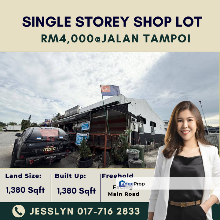 Jalan Tampoi, Johor, Tampoi