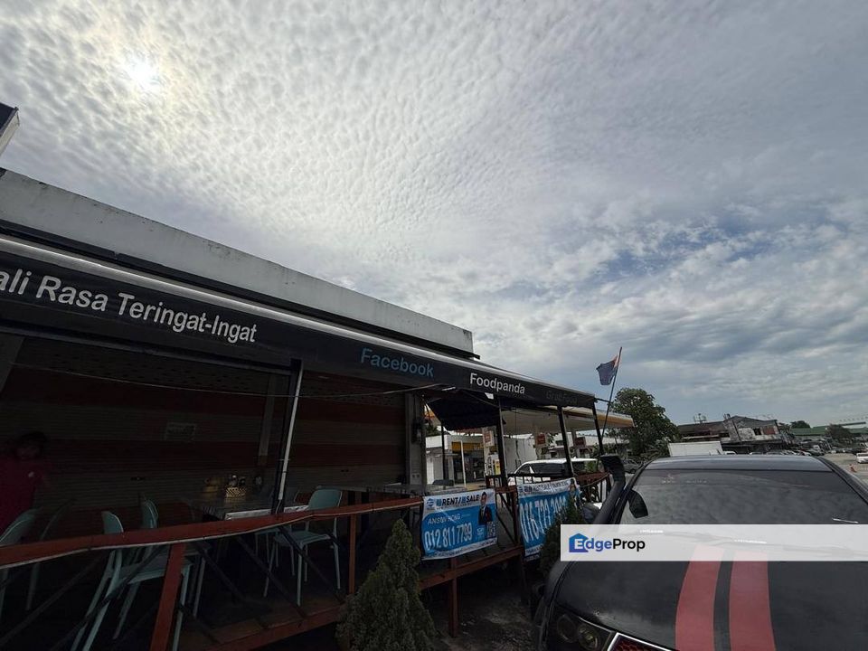 Jalan Tampoi, Johor, Tampoi