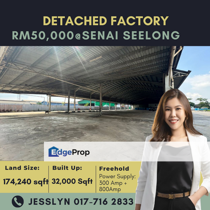 Senai, Seelong Detached Factory For Rent, Johor, Senai