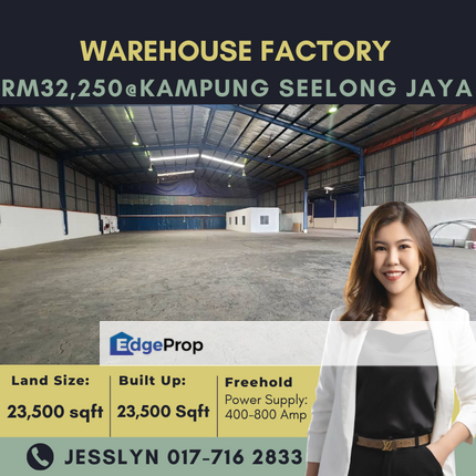 Kampung Seelong Jaya, Senai Warehouse Factory 2 Unit For Rent, Johor, Senai