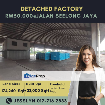 Senai, Jalan Seelong Jaya Detached Factory For Rent, Johor, Senai