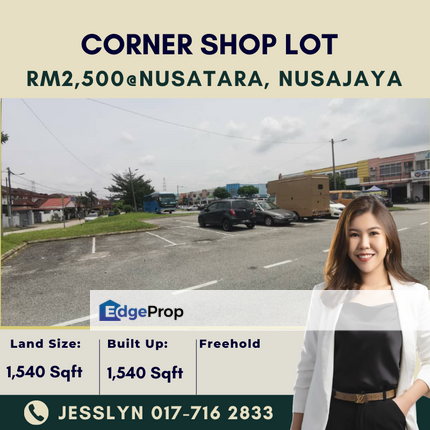 Nusatara Nusajaya  Shop Lot For Rent, Johor, Nusajaya