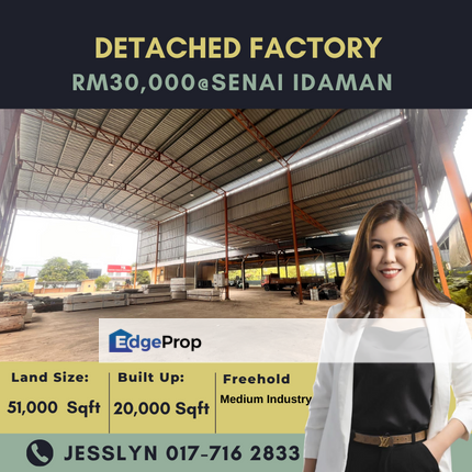 Senai Idaman, Detached Factory For Rent, Johor, Senai