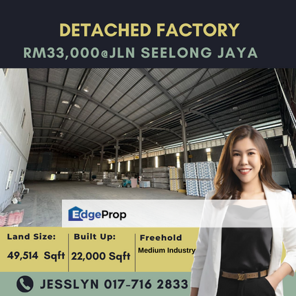 Jalan Seelong Jaya, Senai Detached Factory For Rent, Johor, Senai