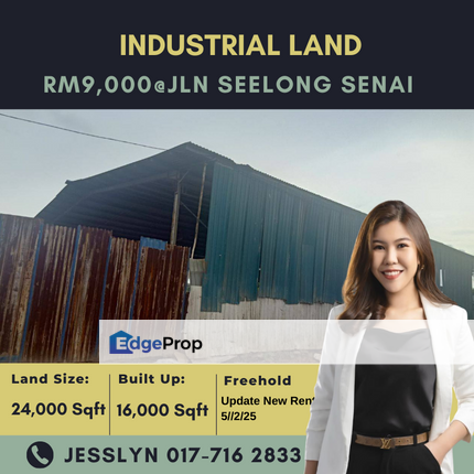 Jalan Seelong, Senai Industrial Land For Rent, Johor, Senai