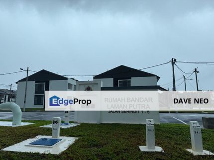 Rumah Bandar Laman Putra Kulai, Bandar Putra Kulai , Johor, Kulai